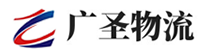 广州到江源区物流公司
